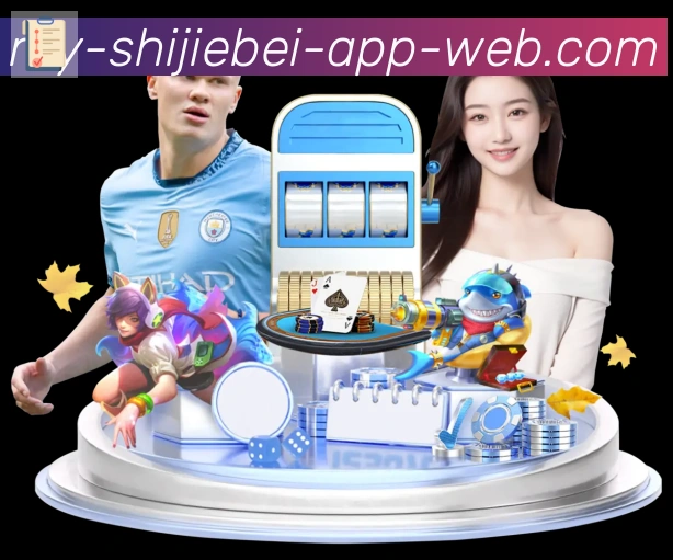 App Interface Preview