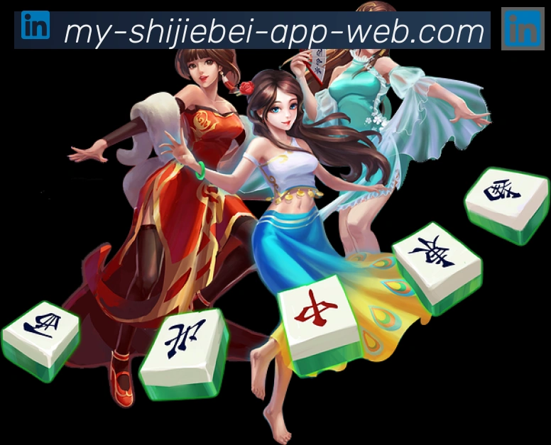 多媒体互动体验